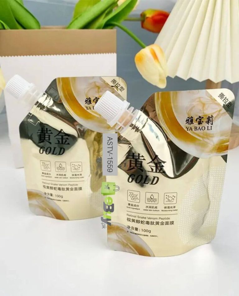Retinol Gold Mask