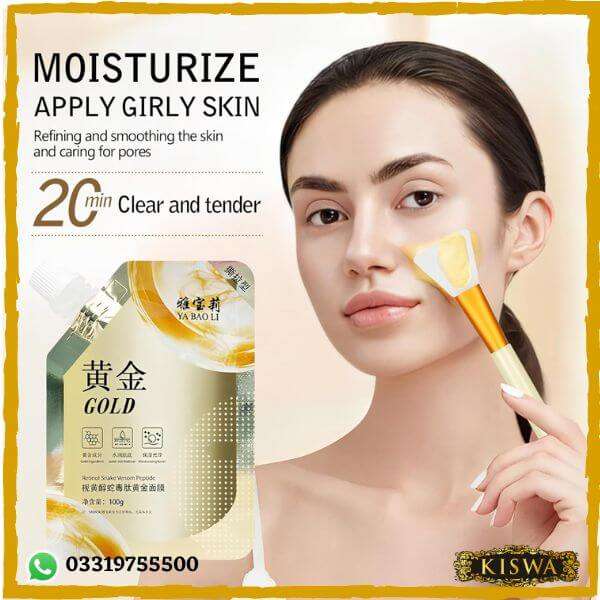 Retinol Gold Mask